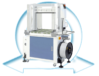 Strapping Fully Automatic Standard Machines